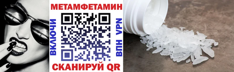 АМФ VHQ  Владимир 