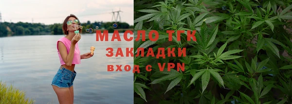 не бодяженный Бородино
