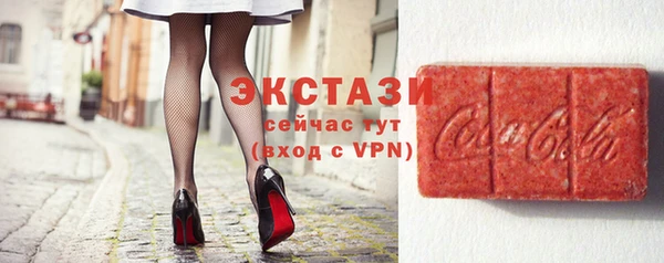 не бодяженный Бородино