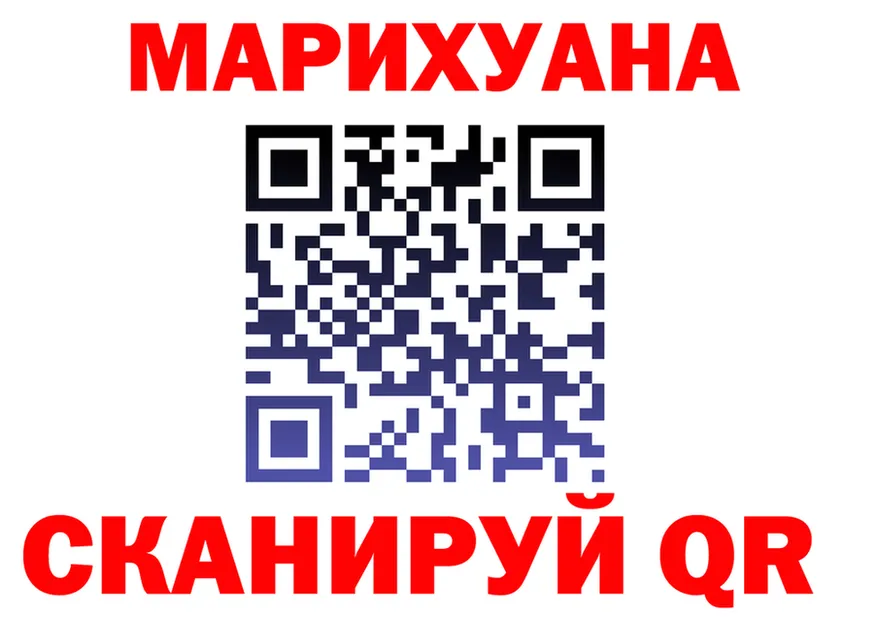 Конопля гибрид как зайти это kraken Владимир