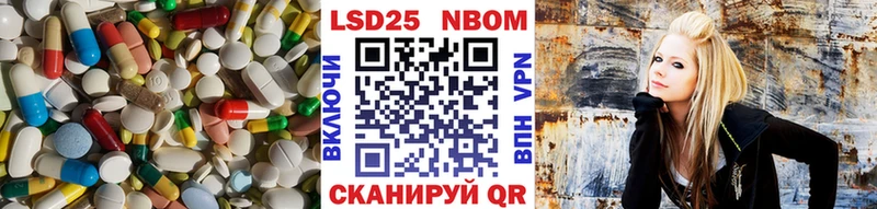 Лсд 25 экстази ecstasy  что такое   Владимир 