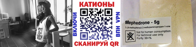 гидра сайт  Владимир  МЯУ-МЯУ мука 