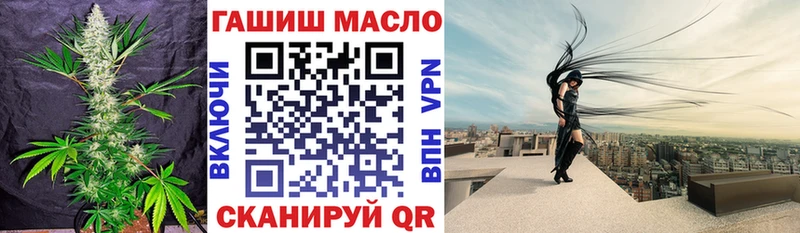 блэк спрут маркетплейс  продажа наркотиков  Владимир  ТГК Wax 
